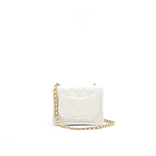 Chanel 2021 Square Flap Cross body White serial 31