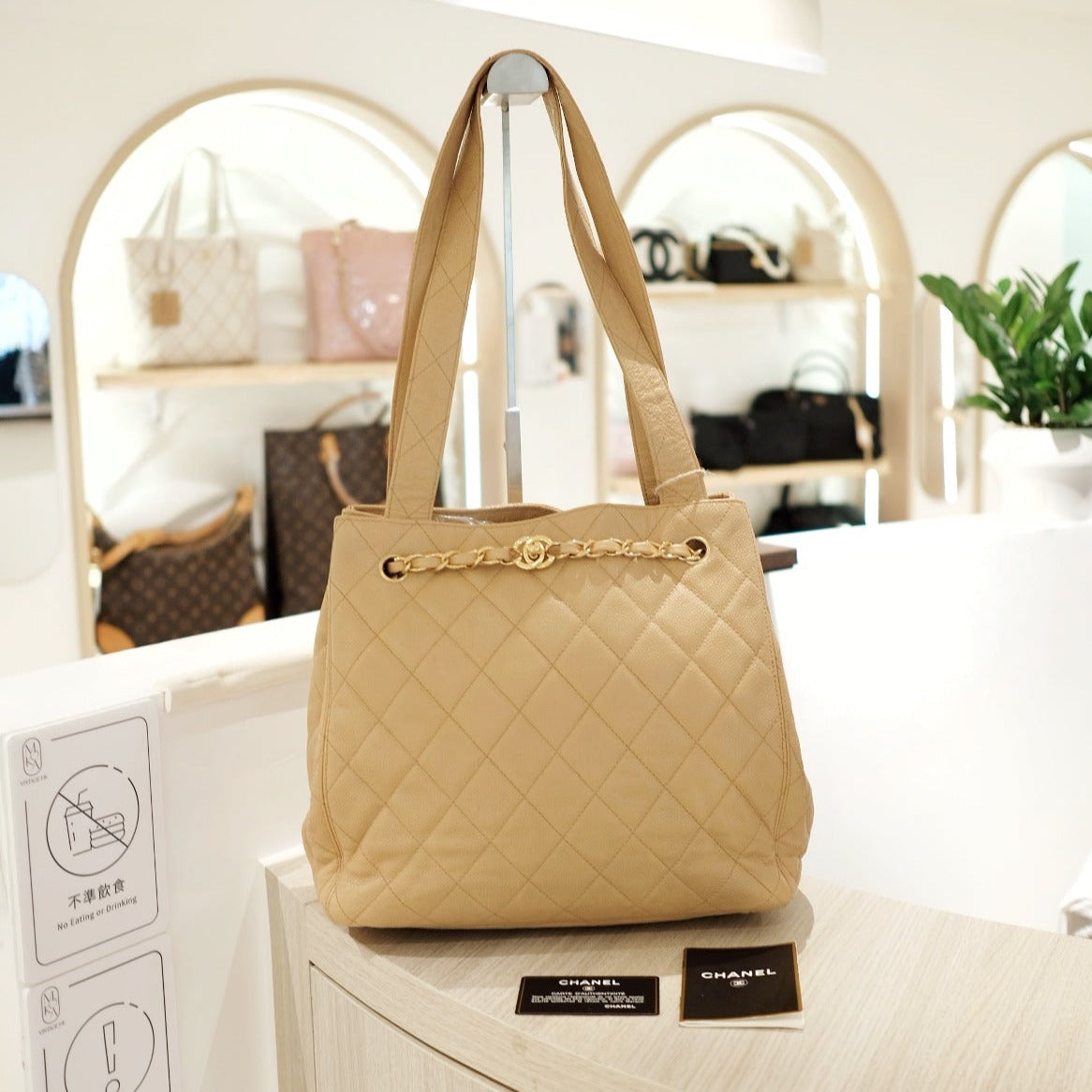 Chanel Tote Bag - Lynora Bags