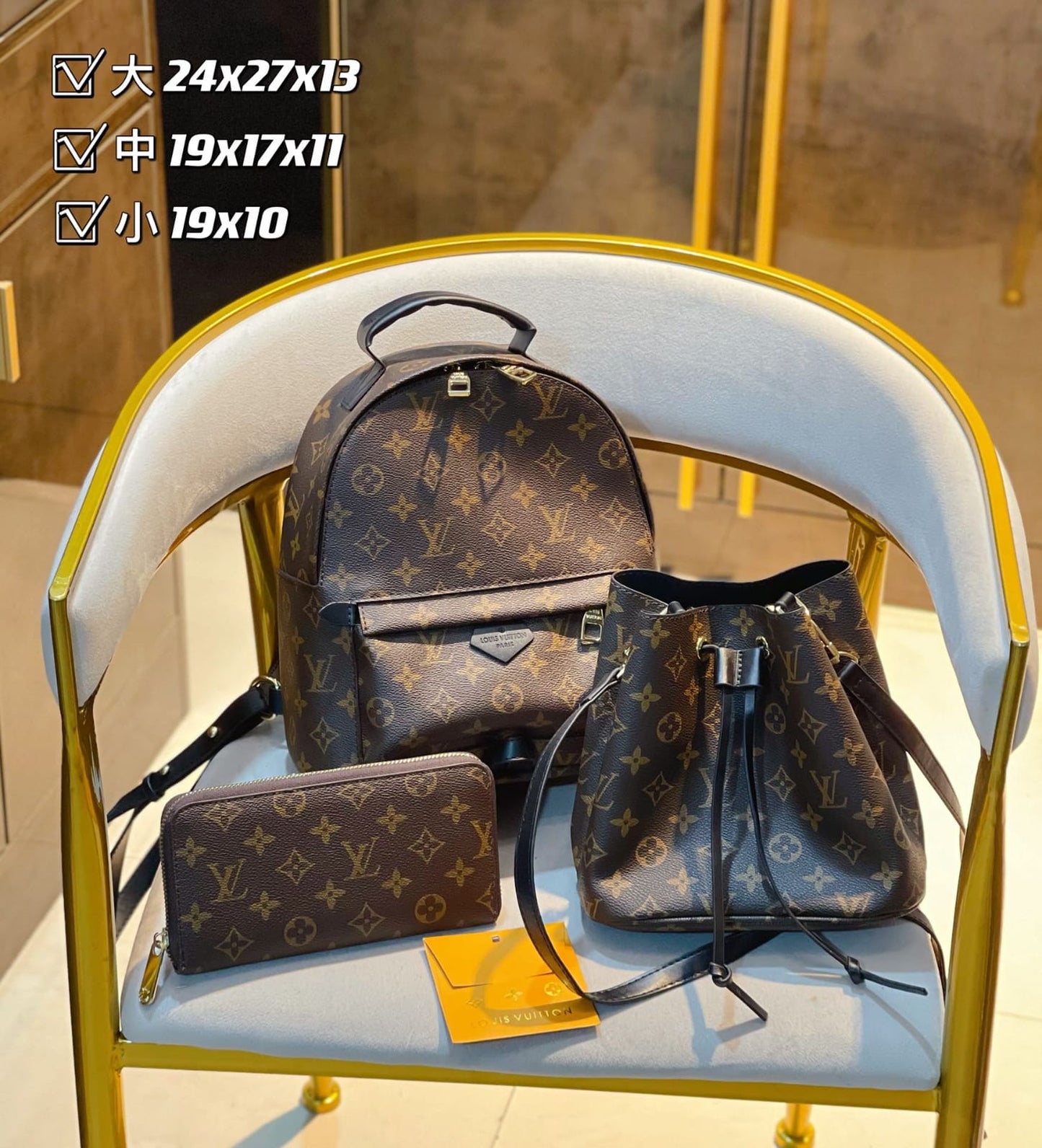 Louis Vuitton backpack Handbag set of 3