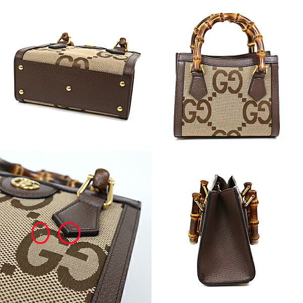 GUCCI Handbag 655661 GG canvas Brown Diana Jumbo GG Mini Tote Bag