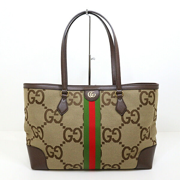 GUCCI Tote Bag 631685 GG canvas beige Jumbo GG Tote Bag