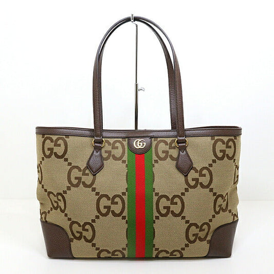 GUCCI Tote Bag 631685 GG canvas beige Jumbo GG Tote Bag