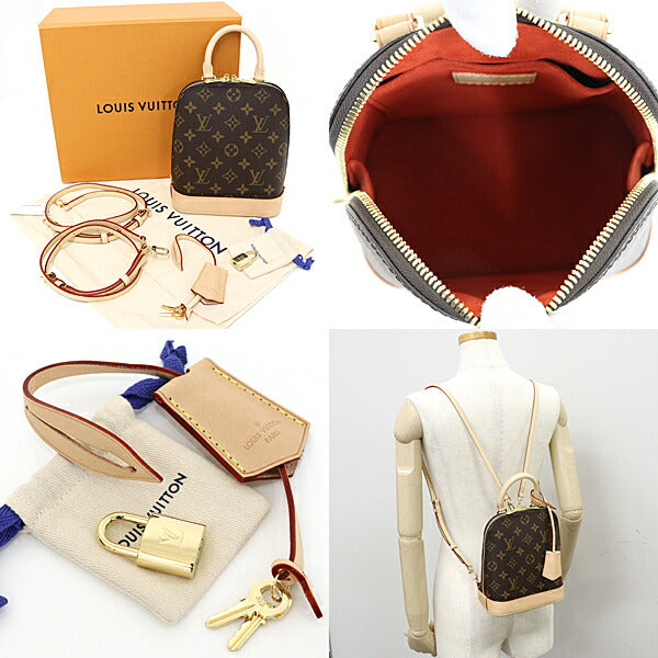 LOUIS VUITTON Handbag Monogram canvas Brown Alma Backpack