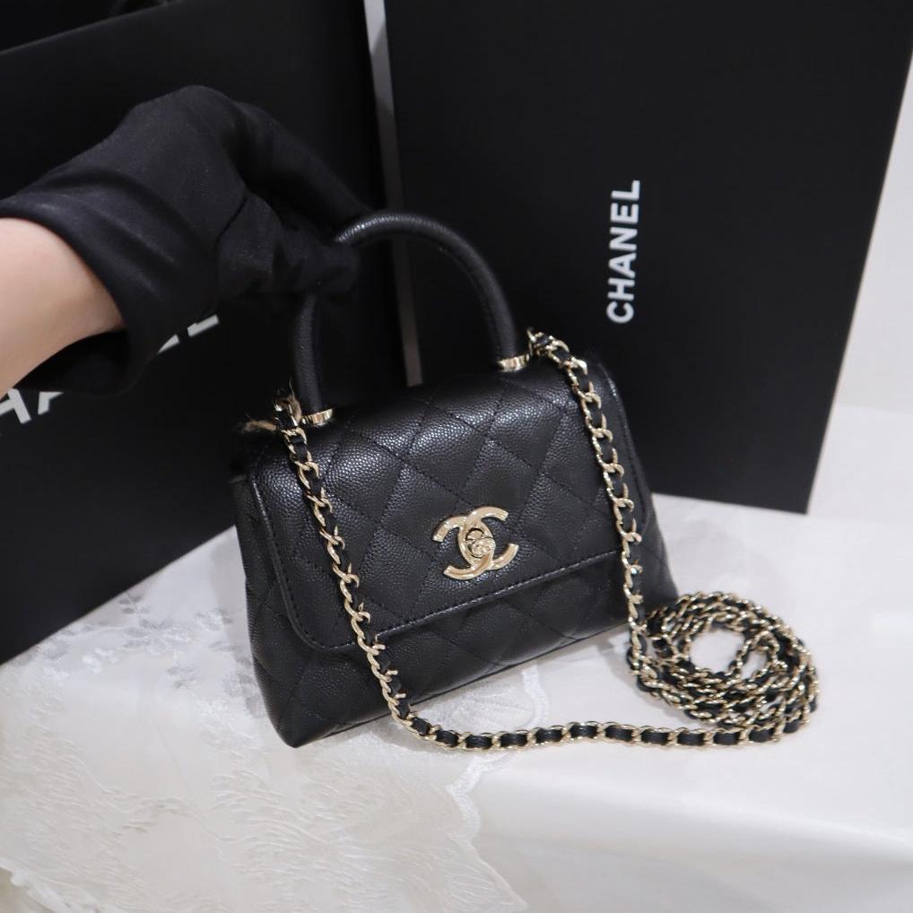 Chanel Handbag Bag - Lynora Bags