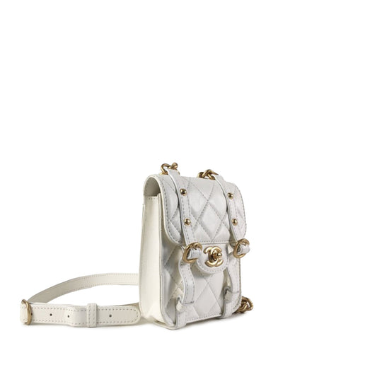 Chanel Mini Shoulder Bag - Lynora Bags