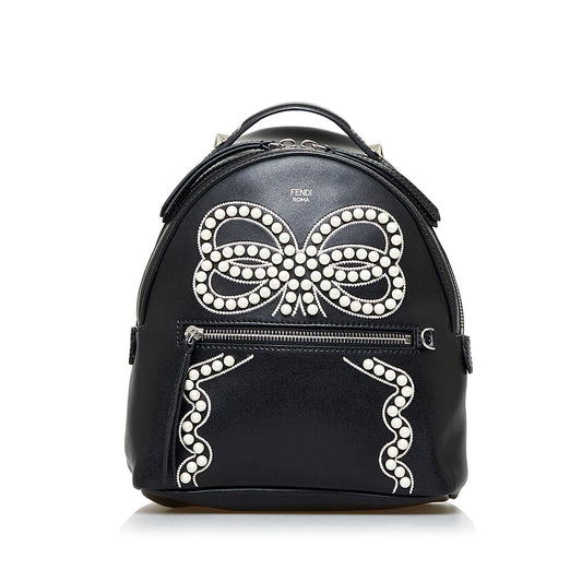 Fendi By The Way Backpack (7dMxSF)