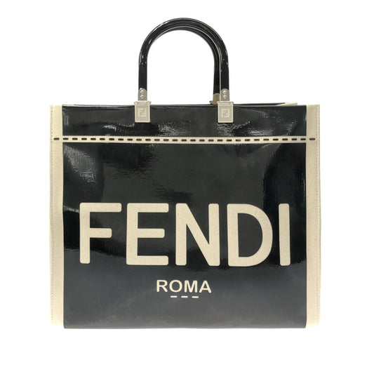 Fendi Medium Patent Sunshine Shopper Tote (bMcH3T)