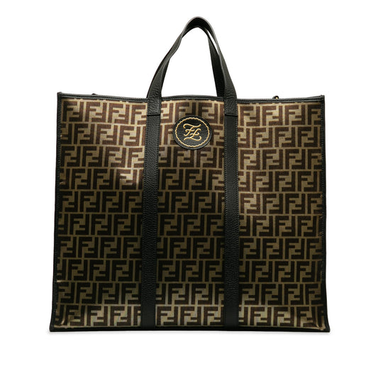 Fendi Metallic Zucca Karligraphy Tote (mXbml9)
