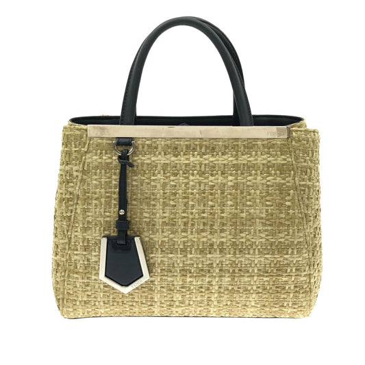 Fendi Petite 2Jours (xkcnmK)