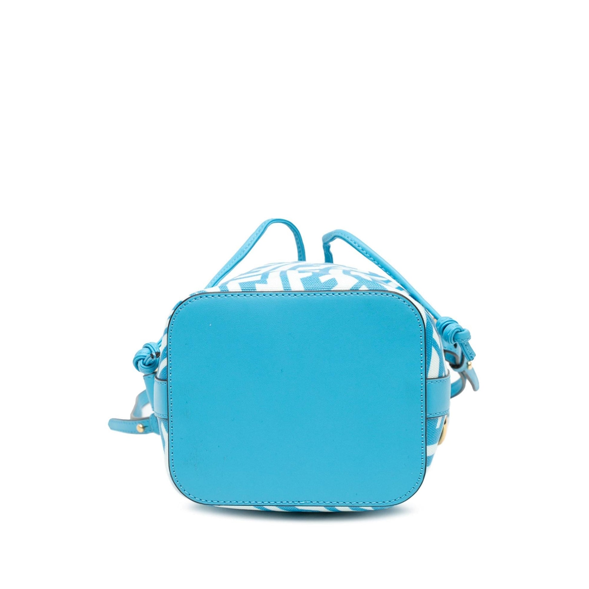 Fendi Zucca Embossed Leather Chef Flap (SHG-mTgdEi)