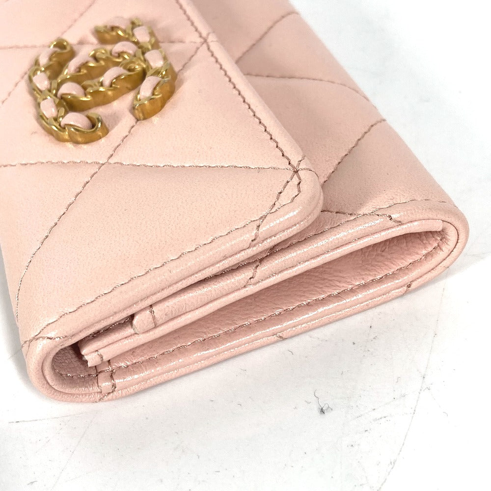 Chanel Handbag - Lynora Bags