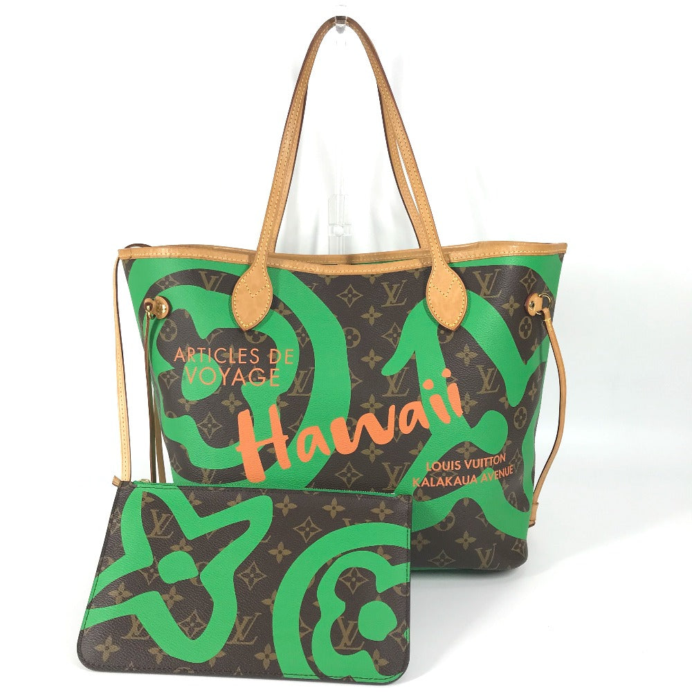 LOUIS VUITTON Shoulder Bag Monogram canvas Brown Monogram Hawaii Limited Neverfull MM