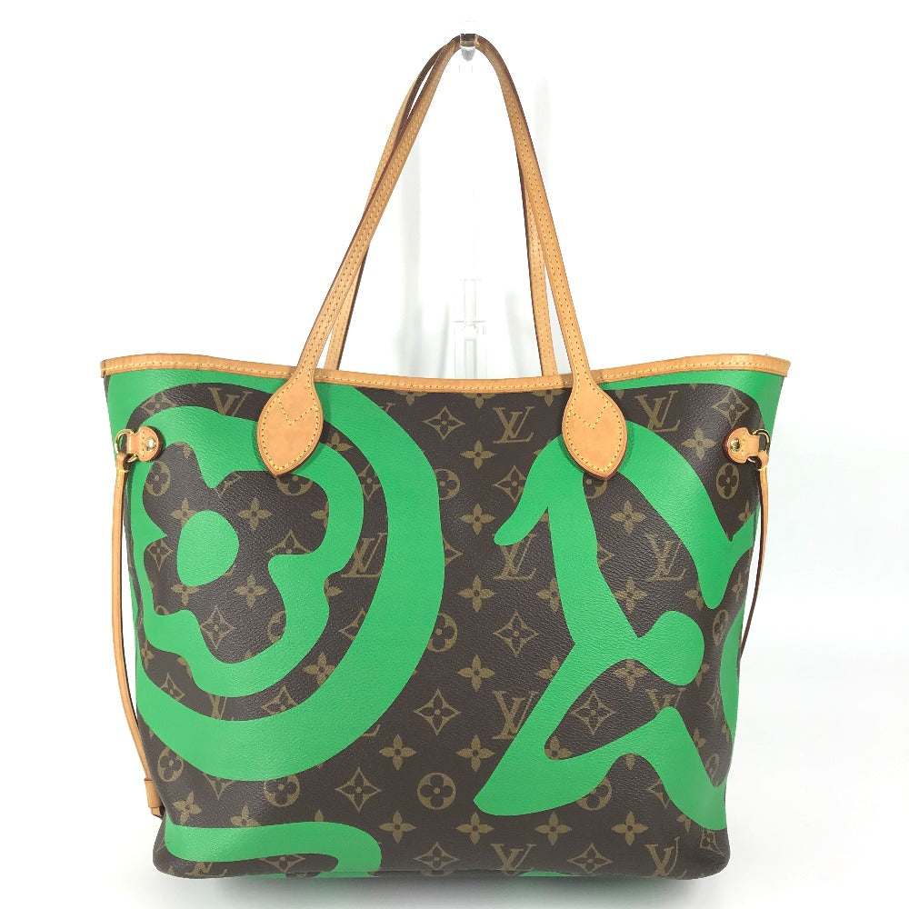 LOUIS VUITTON Shoulder Bag Monogram canvas Brown Monogram Hawaii Limited Neverfull MM