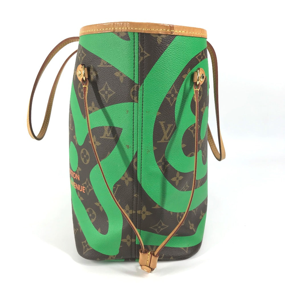 LOUIS VUITTON Shoulder Bag Monogram canvas Brown Monogram Hawaii Limited Neverfull MM