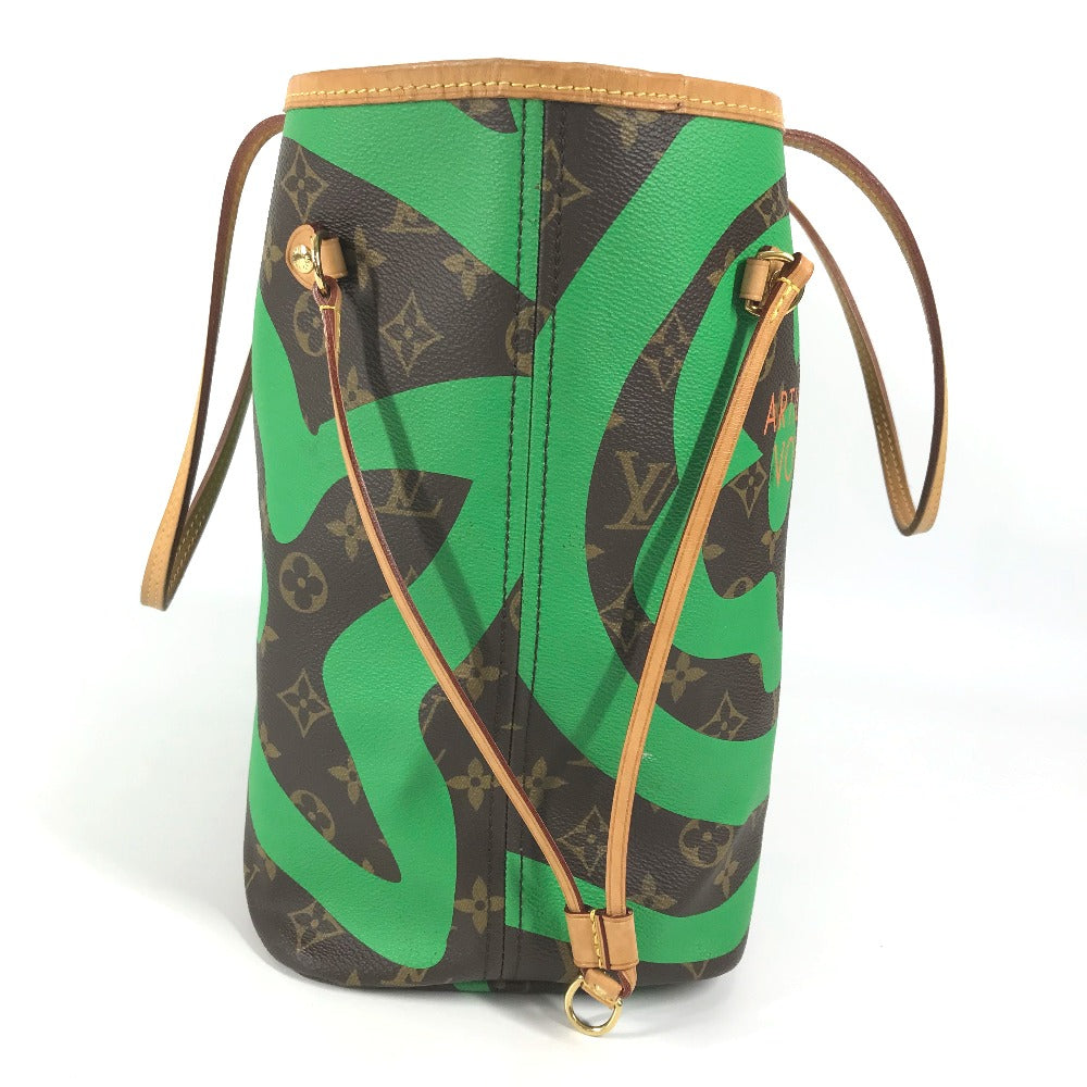 LOUIS VUITTON Shoulder Bag Monogram canvas Brown Monogram Hawaii Limited Neverfull MM