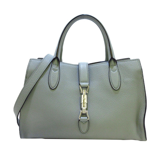 Gucci Jackie Soft Satchel (SHG-37113)