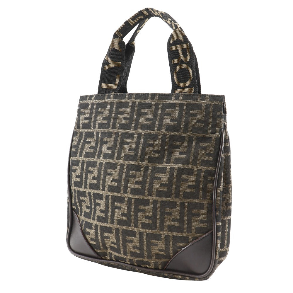 Fendi Zucca Nylon Canvas Tote Bag