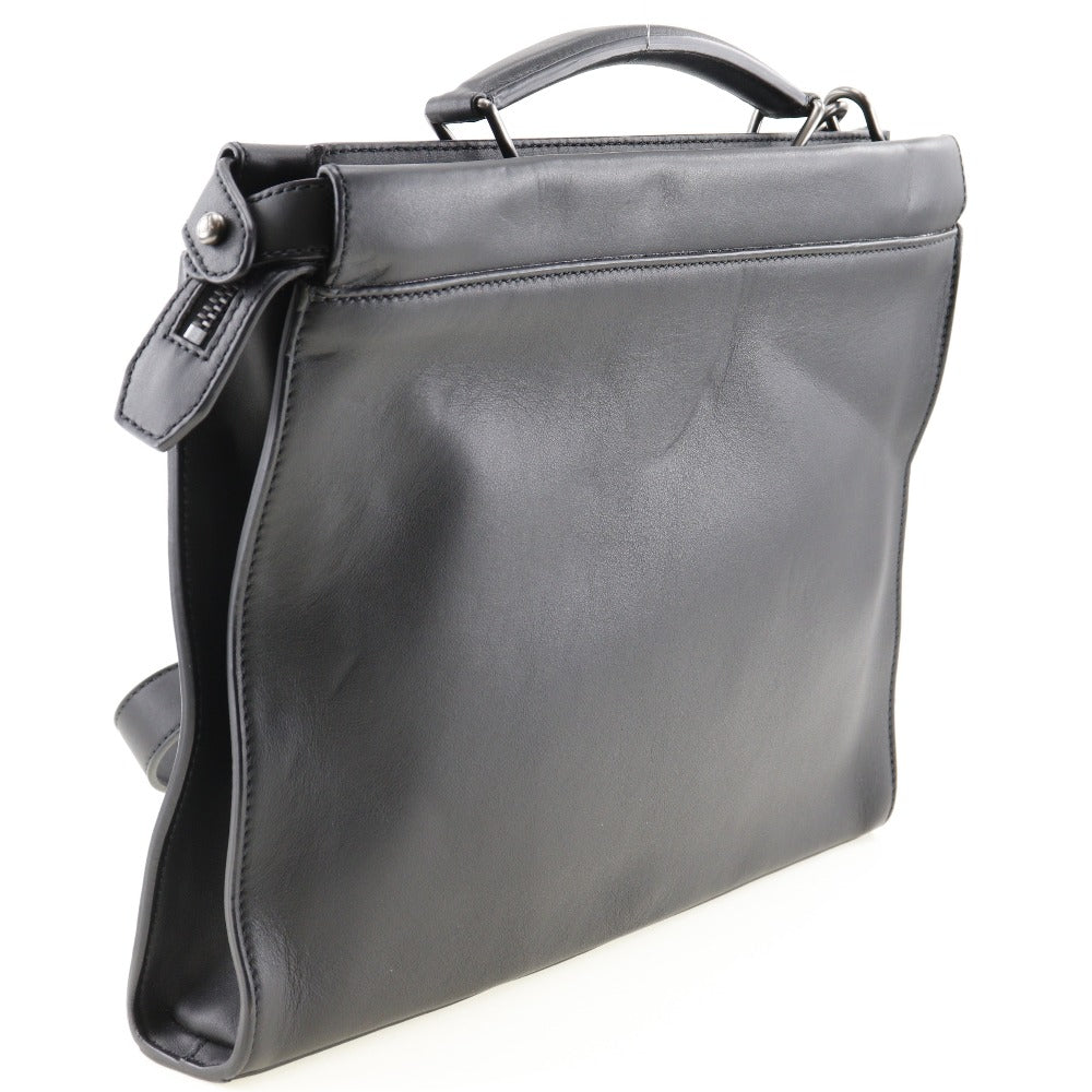 Fendi Zucca Canvas Shoulder Bag 8BT052