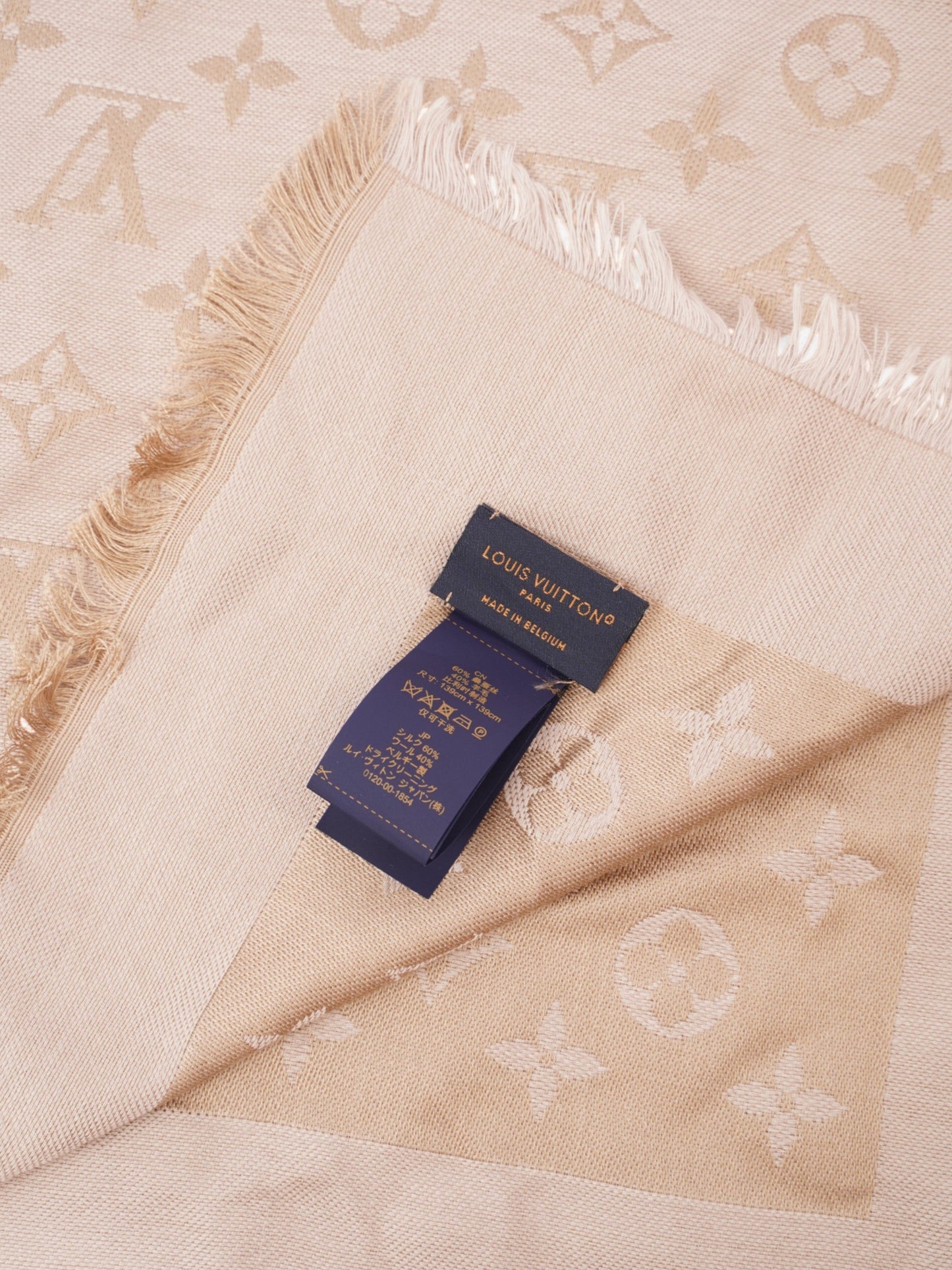 Louis Vuitton Monogram Shawl Beige Silk 139cm x 139cm