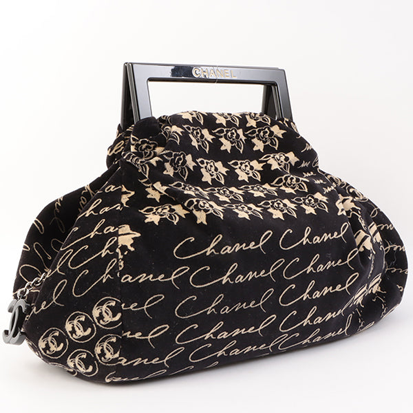 Chanel Handbag Bag - Lynora Bags
