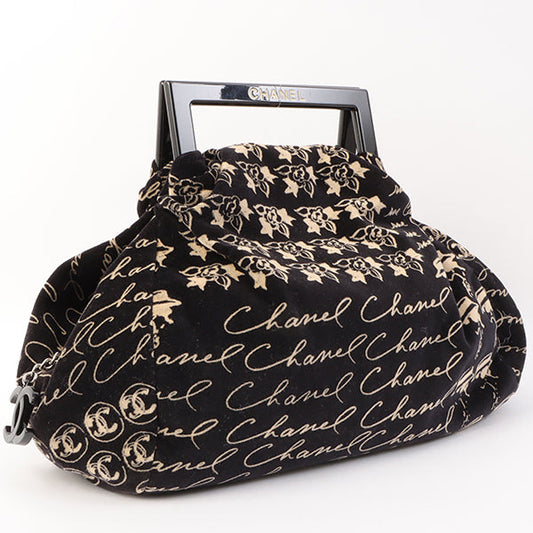 Chanel Handbag Bag - Lynora Bags