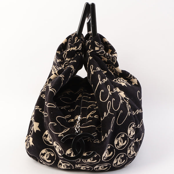 Chanel Handbag Bag - Lynora Bags