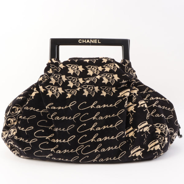 Chanel Handbag Bag - Lynora Bags