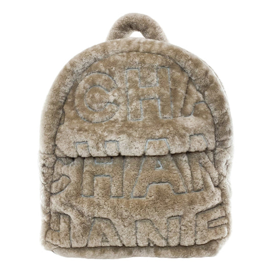 Chanel Backpack - Lynora Bags