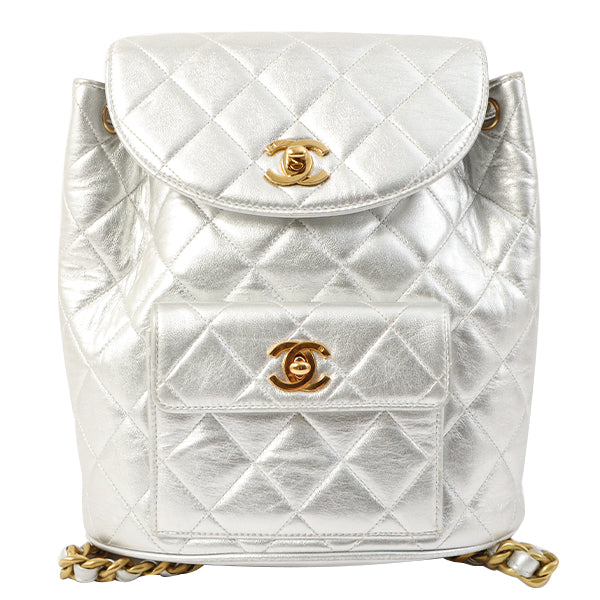 Chanel Backpack Bag - Lynora Bags