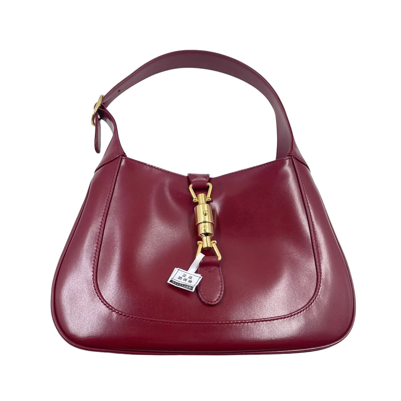 Gucci Jackie 1961 Burgundy Leather Bag Small with Adjustable Strap