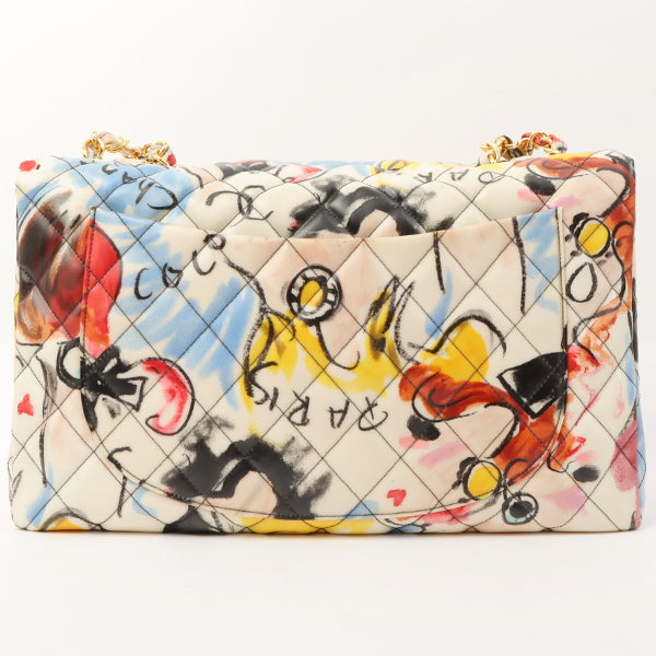 Chanel Classic Flap Shoulder Bag - Lynora Bags