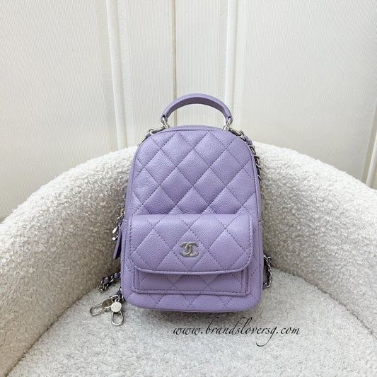 Chanel Mini Backpack in 24P Lilac Caviar and SHW