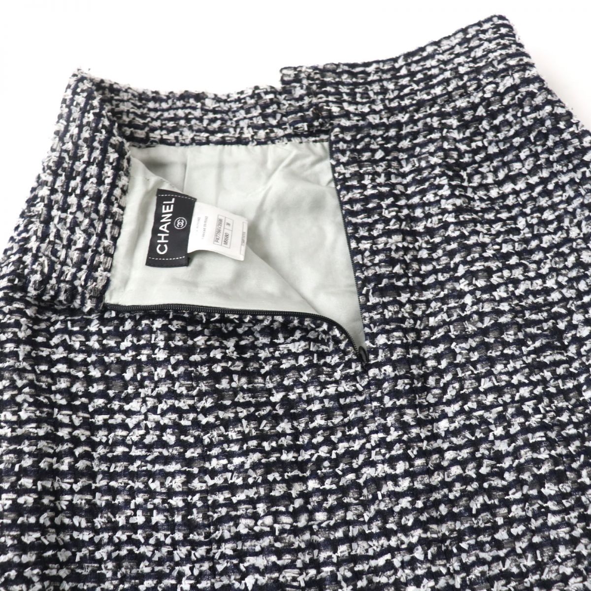 Chanel Ribbon Tweed Skirt Classic Flap Tote