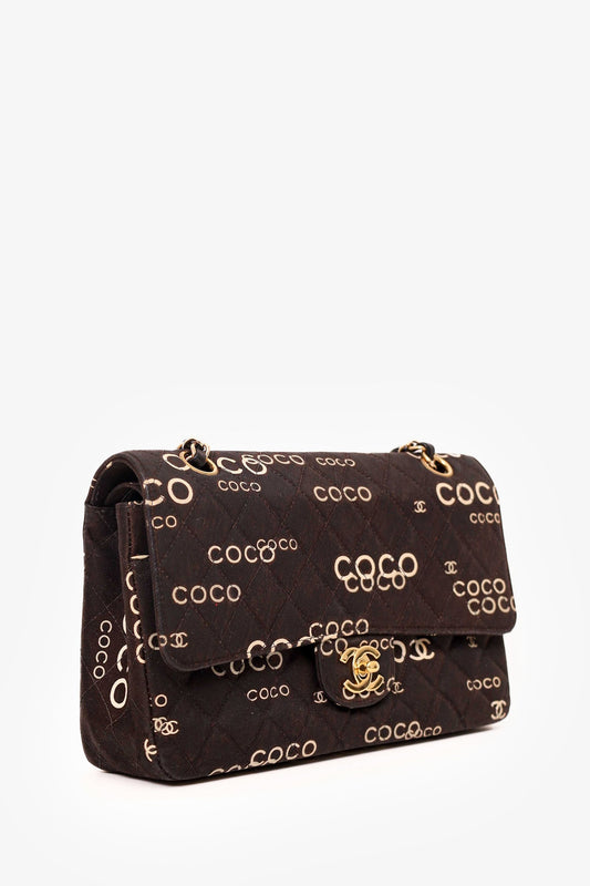 Chanel 2002-03 Black/White Quilted Coco Print Medium Double Flap Bag