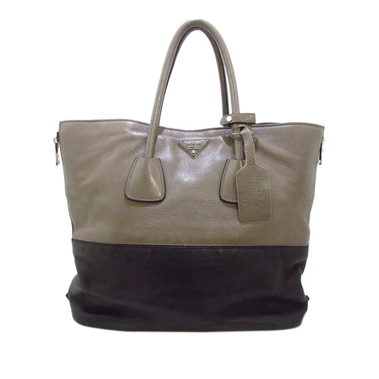 Prada Glace Calf Zippers Tote Bag (SHG-36563)