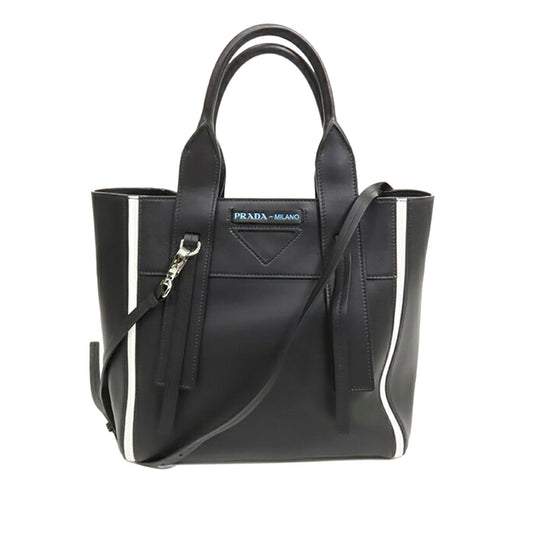 Prada Grace Lux Ouverture Satchel (SHG-36078)