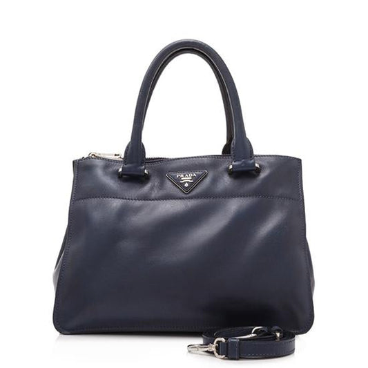 Prada Calfskin City Double-Zip Small Tote - FINAL SALE  