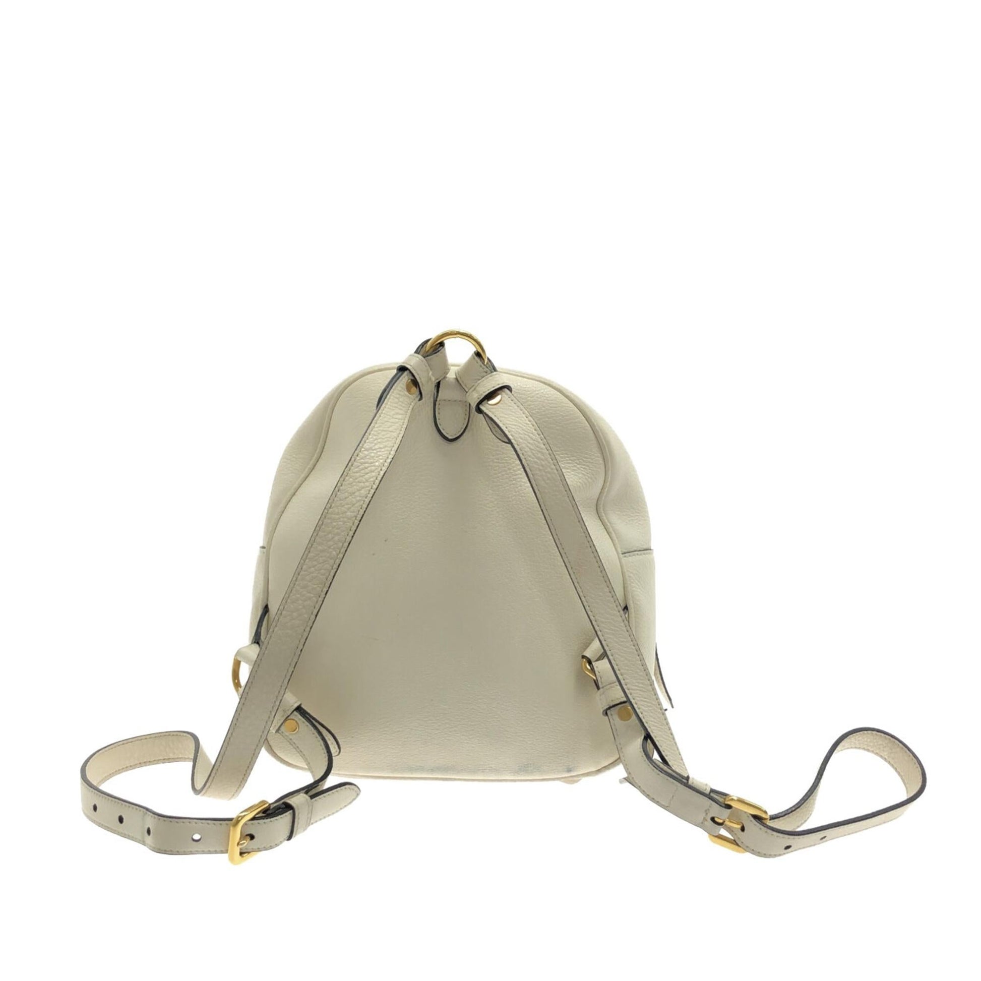 Prada Vitello Daino Backpack (SHG-4bC272)