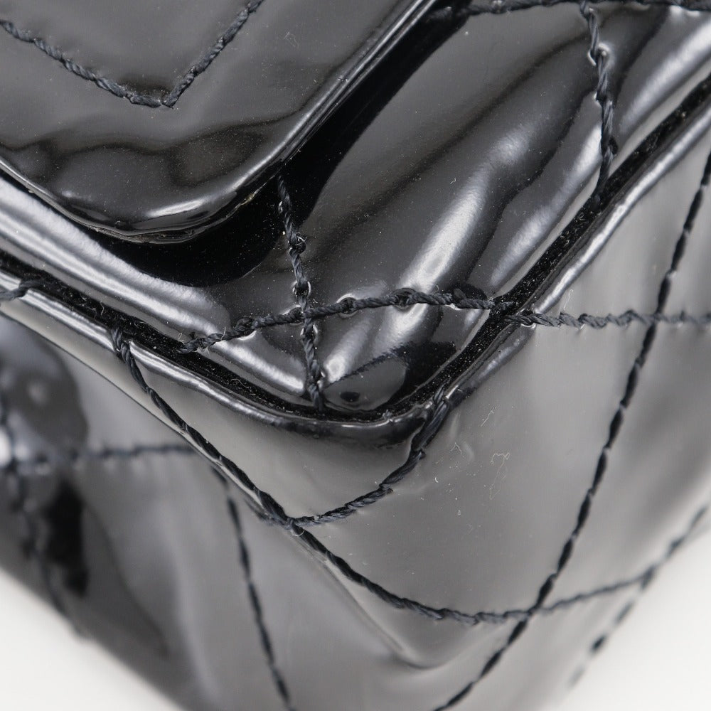 Chanel Patent Leather Chain Shoulder Bag