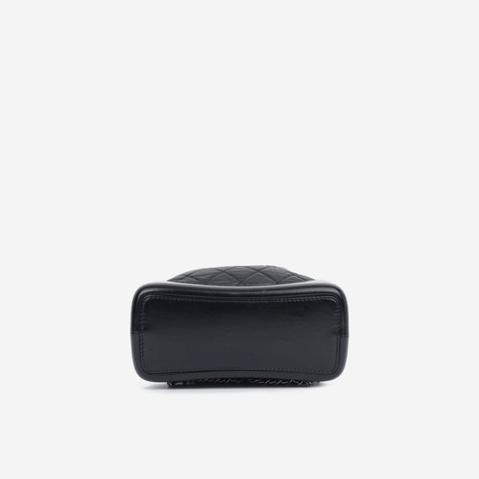 Chanel Mini Gabrielle Backpack