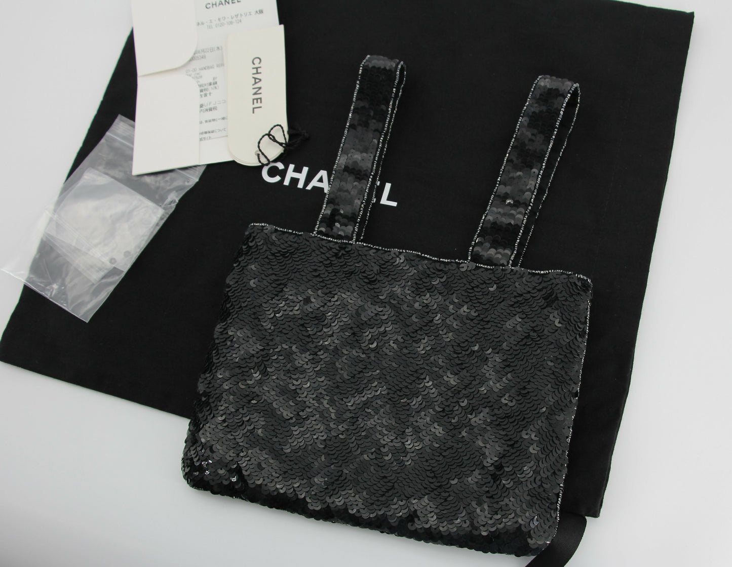 Chanel Coco Mark Metallic Black Sequin Tote Bag