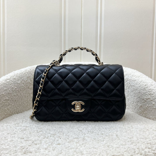 Chanel 23A Mini Rectangle Flap with Crystals Top Handle in Black Lambskin and LGHW (Model: AS4141) Handbag