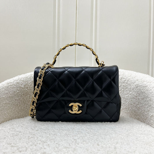 Chanel 23S Top Handle Small / Mini 21cm Flap in Black Lambskin and Shiny GHW Handbag