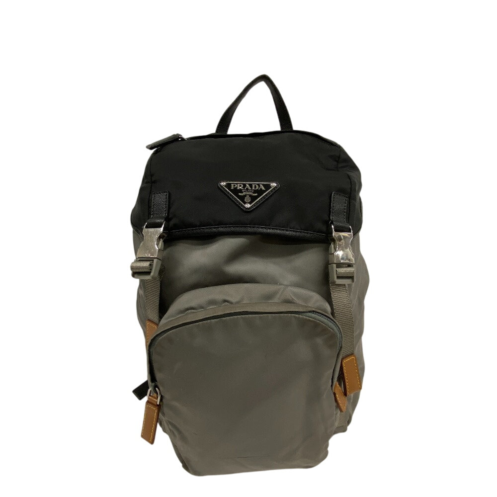 PRADA Backpack 1BZ039 Nylon, Leather gray Test