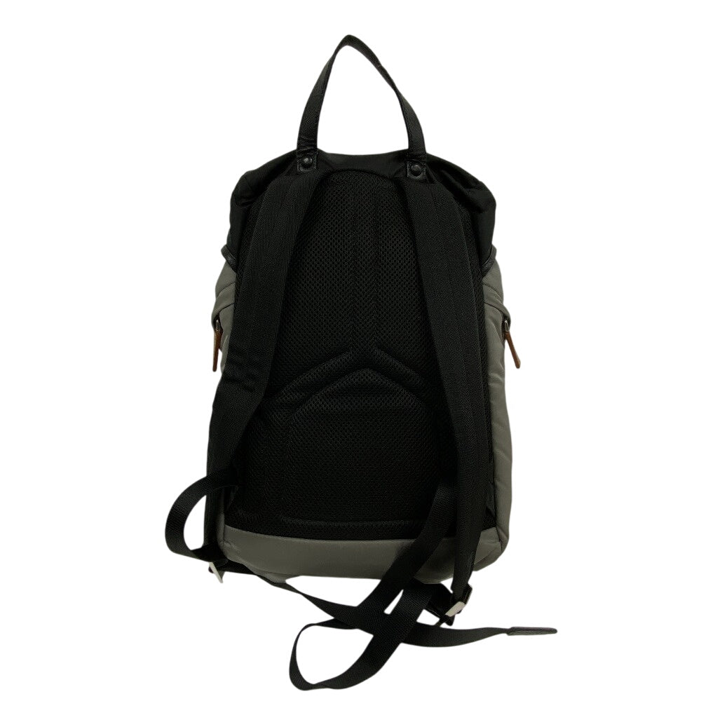 PRADA Backpack 1BZ039 Nylon, Leather gray Test