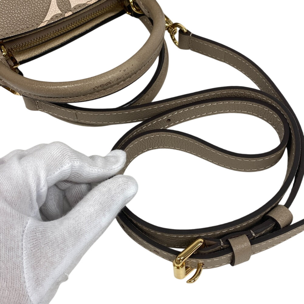 LOUIS VUITTON Handbag leather Turtrail Claim Monogram Empreinte Bicolor Petit Palais PM Women