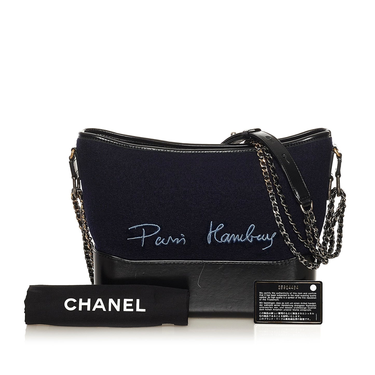 Chanel Gabrielle Crossbody Bag - Lynora Bags