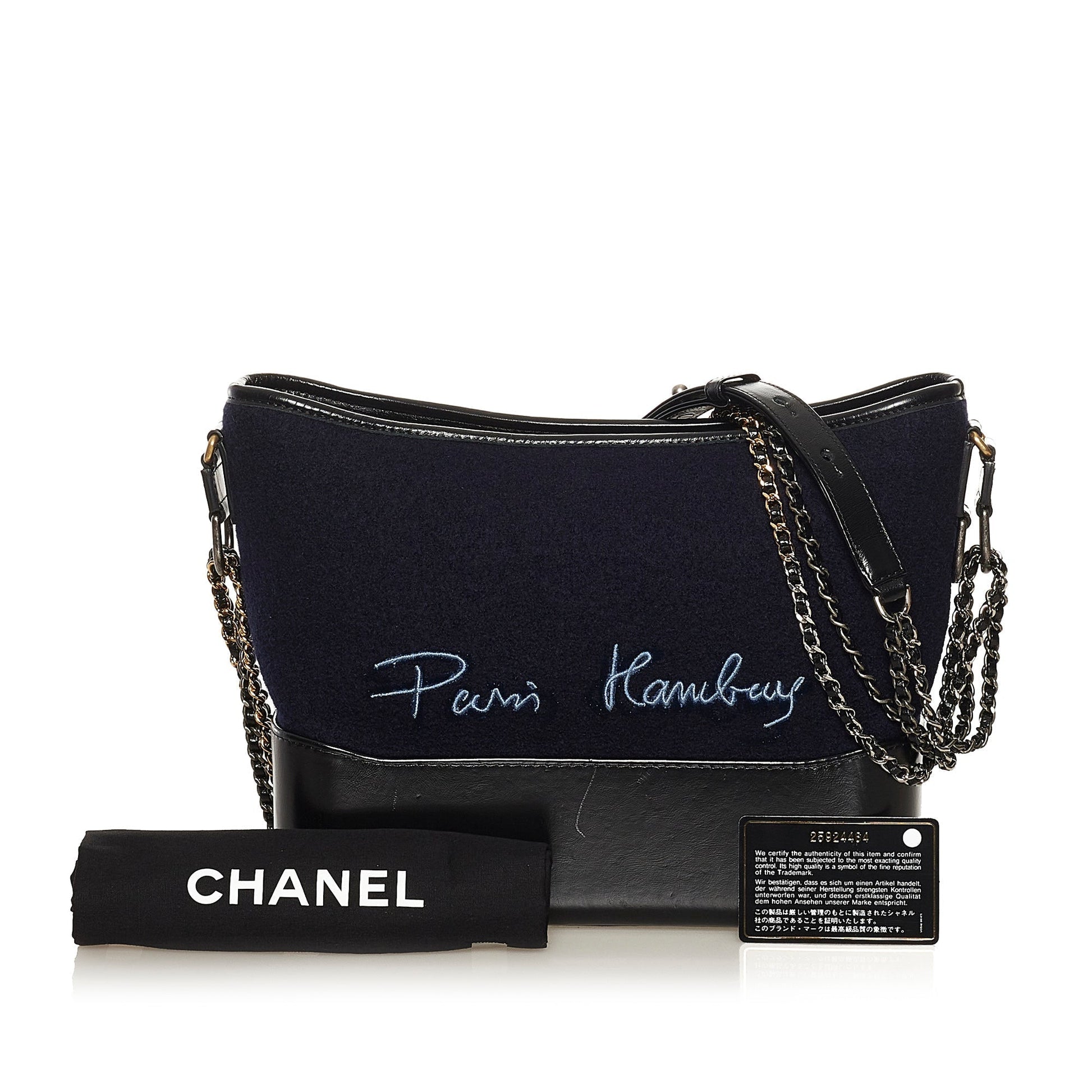 Chanel Gabrielle Crossbody Bag - Lynora Bags