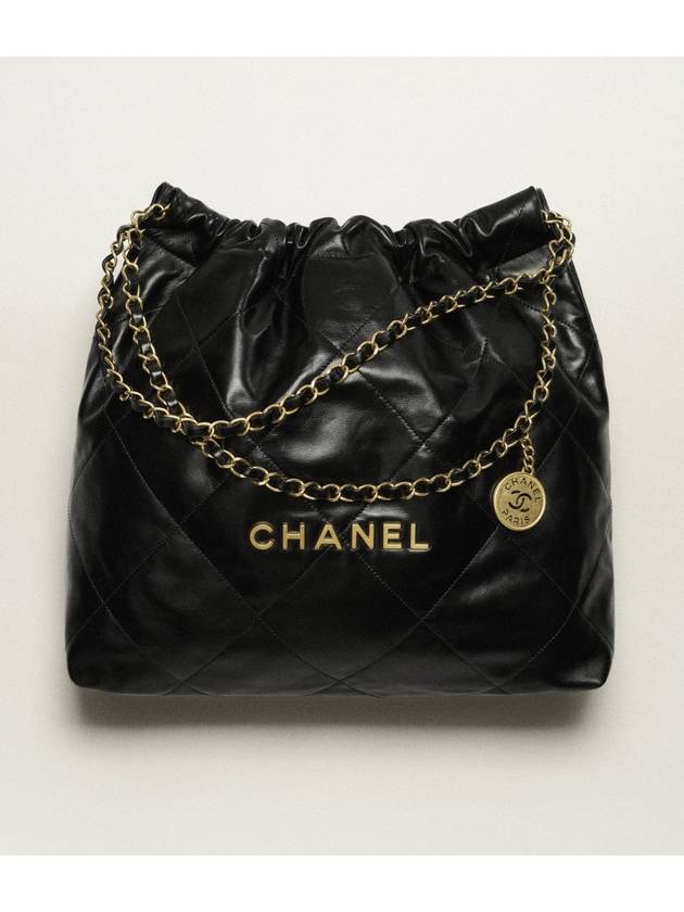 Chanel Medium Shoulder Bag - Lynora Bags