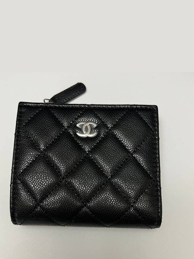 Chanel Handbag - Lynora Bags